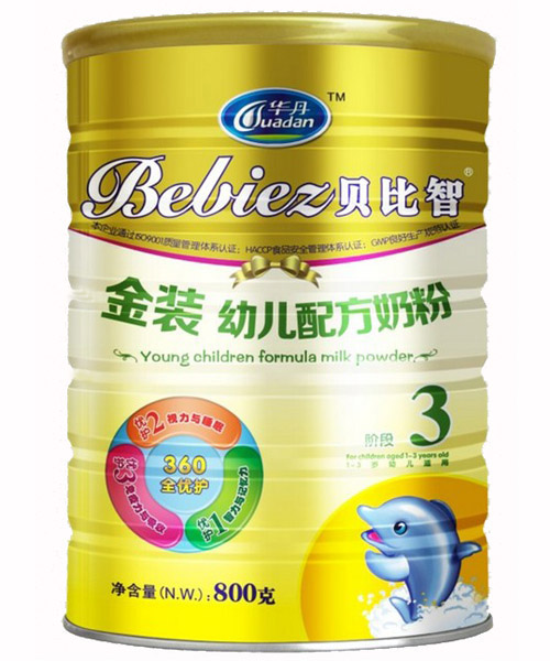 貝比智金裝youe配方奶粉3段罐裝