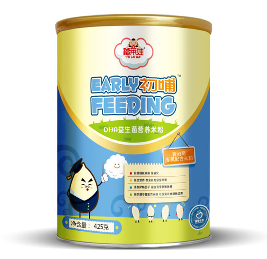 ���R�޳���DHA�������I(y��ng)�B(y��ng)�׷� �b