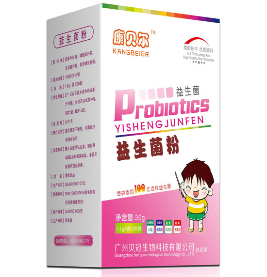 ��ؐ����ͯ��������20��