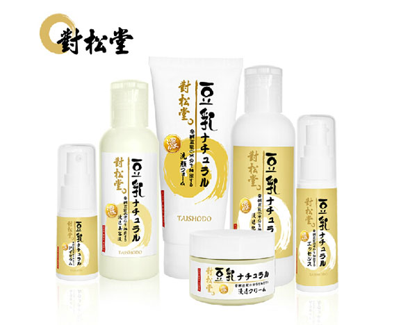 對松堂yunf豆乳補(bǔ)水保濕套裝