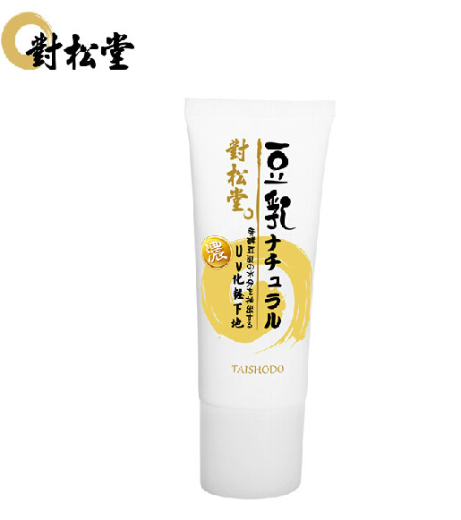 對(duì)松堂yunfBB霜