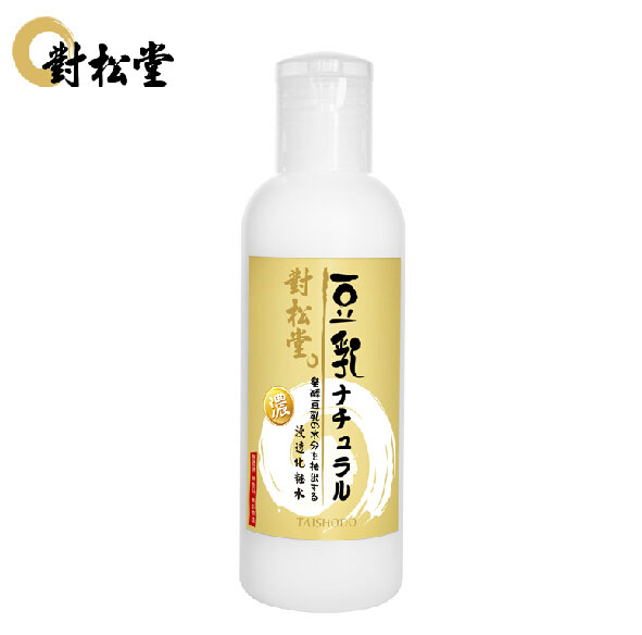 對松堂yunf爽膚水