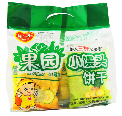 yinge�����@С�z�^240g