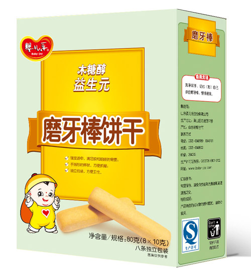 yinge��(l��)����Ԫĥ���80g