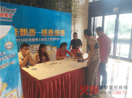 ���벩ʿ���̷����к��υ^(q��)���ƽ��(hu��)�A�M�Y(ji��)��