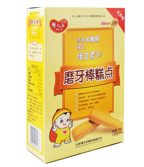 yinge���S����B2ĥ����80g