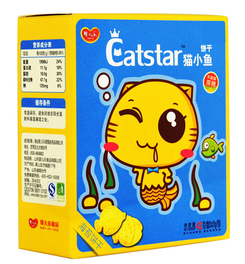 yinge��؈С�~��̦�