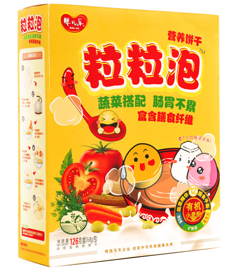 yinge���������߲��