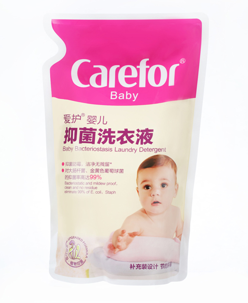 愛護yinge抑菌洗衣液