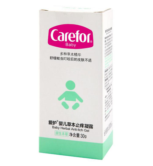 ���o(h��)yinge�ݱ�ֹ�W��¶30g