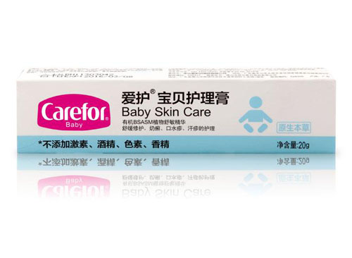 ���o(h��)��ؐ�o(h��)����20g