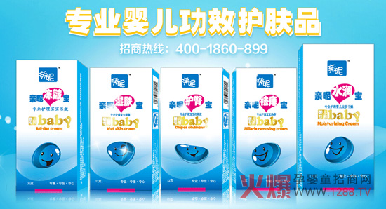 �H�ǋ�ͯ�o(h��)�wƷ�Ə��ݔU�� ���̼��˻��M(j��n)����