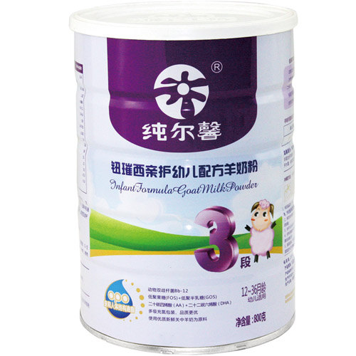 ����ܰ�o����H�oyoue�䷽���̷�3��