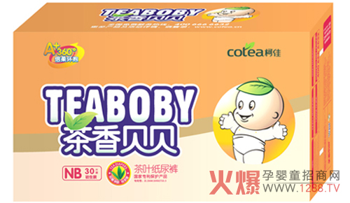 ����ؐؐ����h(hu��n)�����~����ѝ�a(ch��n)Ʒ��(y��u)��(sh��)ȫ�����