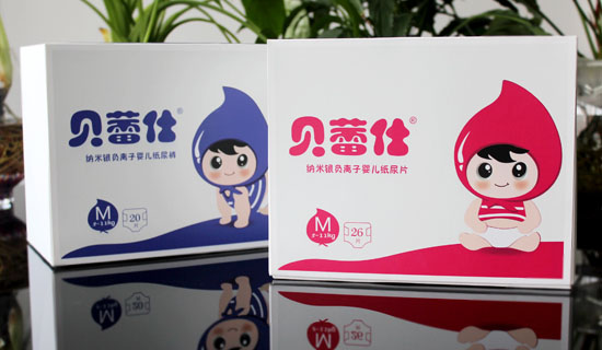 貝蕾仕納米銀負(fù)離子yinge防尿用品