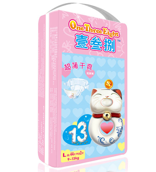 Ҽ�������m��ˬ����ѝL�a44Ƭ+��2Ƭ