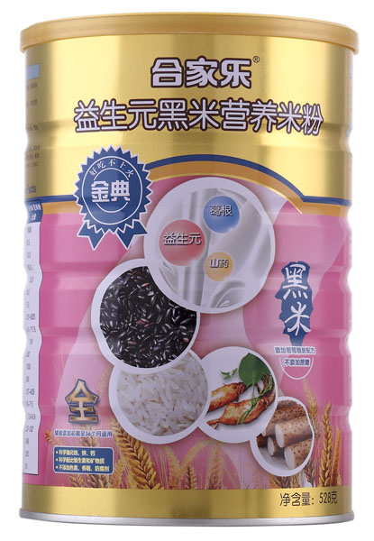 �ϼҘ�(l��)�������Ԫ�����׷�ȫ��