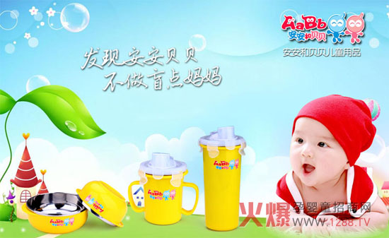 �𱬾W(w��ng)���v�óɶ����ؑcվ ������ؐؐ�c��ʢ����s