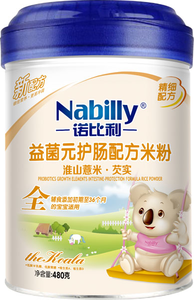 �Z������ɽ޲���͌����Ԫ�o(h��)�c�䷽�׷�