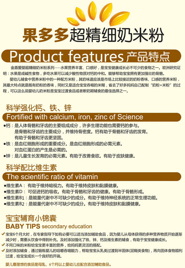 ��ܐ�(��i)����Ҽt��������(x��)���׷� (t��ng)�b