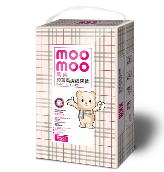 ĪĪ������ˬ����ѝM�a����b