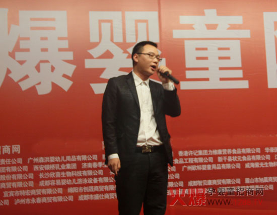 ��ؐ����ƿ�𱬾W(w��ng)���v�óɶ�վ��ȫ�����c