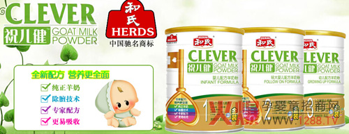 ��62���|��Ⱥ���(hu��) ������I(y��)�y����Ʒ�Ƒ�(y��ng)������