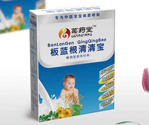 ��ˎ�ð��{(l��n)�����匚