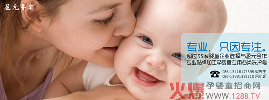 ӯԪQEI+��(zhu��n)�I(y��)�냺ϴ���� ��(zhu��n)עƷ�|(zh��)��(zhu��n)�I(y��)����(w��)