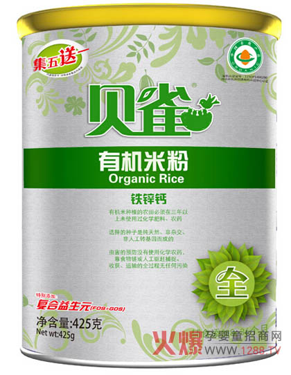 ؐȸ�F�\�}�ЙC(j��)�׷� �iס�I(y��ng)�B(y��ng)�ڸ���