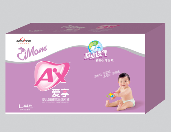 �S������(��i)��yinge������©����ѝL�a