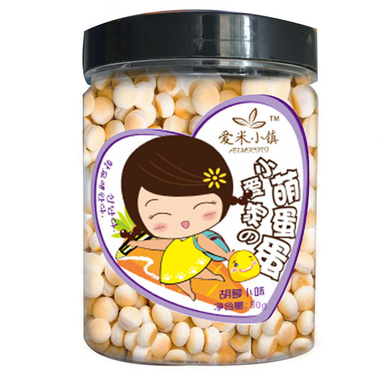 愛(ài)米小鎮(zhèn)yinge萌蛋蛋胡蘿卜味