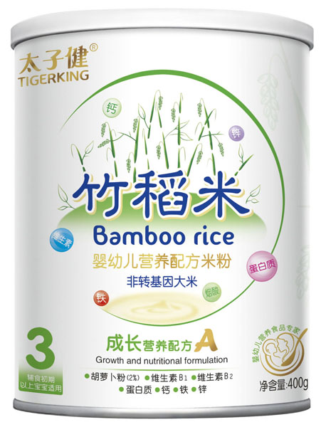 ̫�ӽ����L�I�B(y��ng)�䷽�����׷� �b