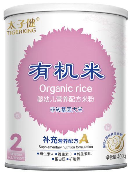 ̫�ӽ��a(b��)��I�B(y��ng)�䷽�׷� �b