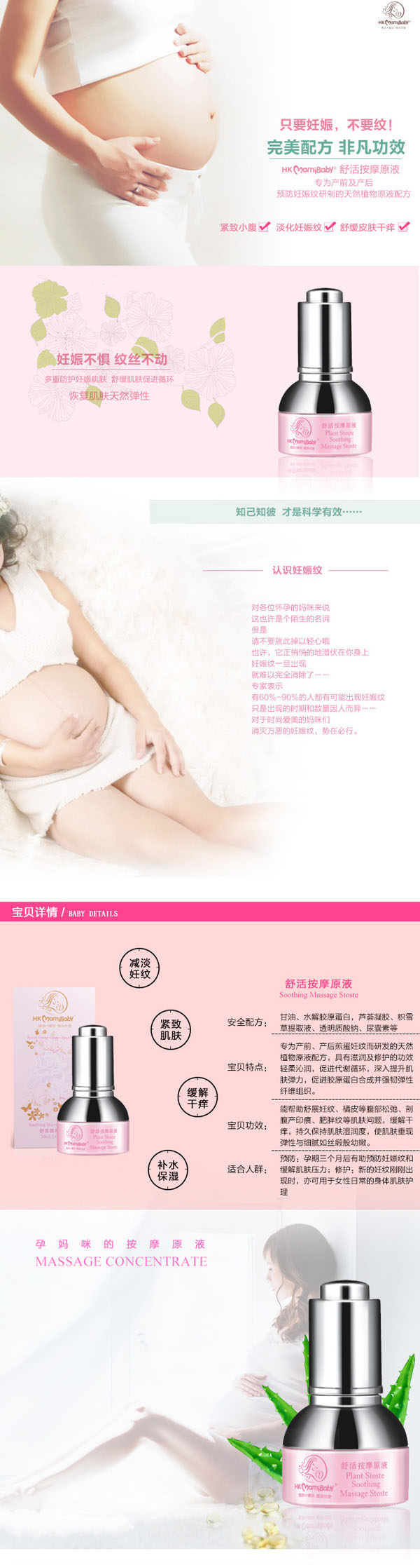 ��ۋ��䌚ؐ��ĦԭҺ