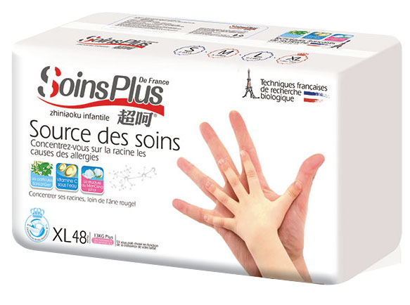 超呵yinge紙尿褲XL48片