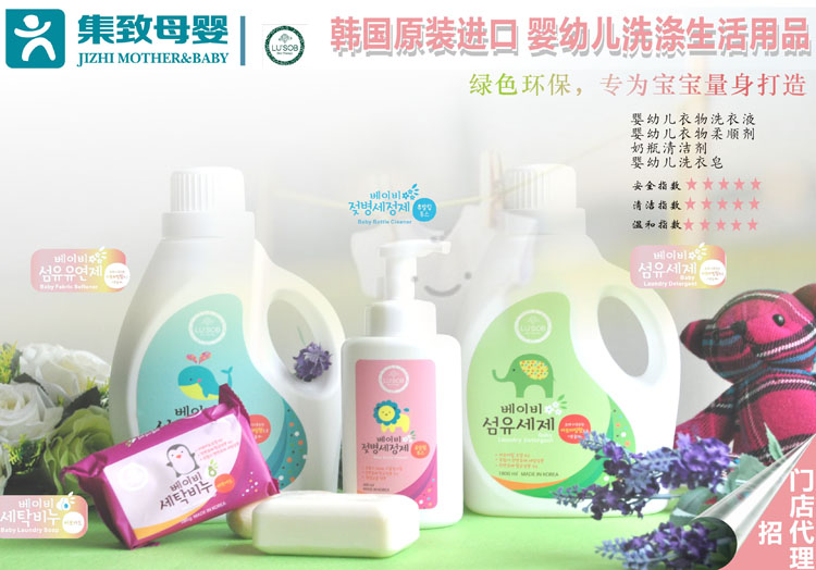 LU��SOB�냺ϴ����Ʒ����