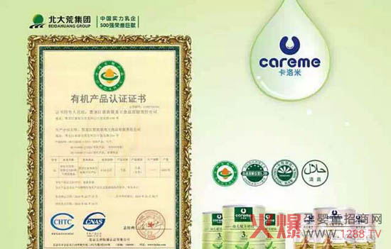 �͜؝񷨹�ˇ ���������ܺõĠI(y��ng)�B(y��ng)