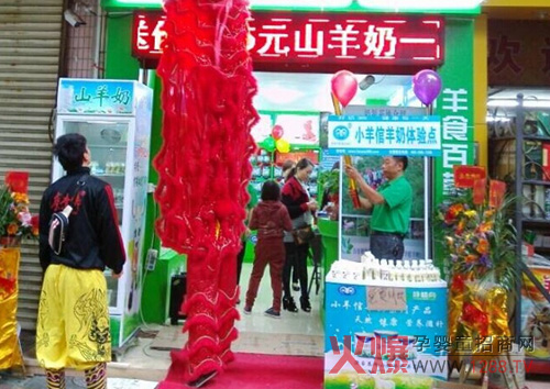 ף�RС���Ľ��T�����u��ʢ���_�I(y��)