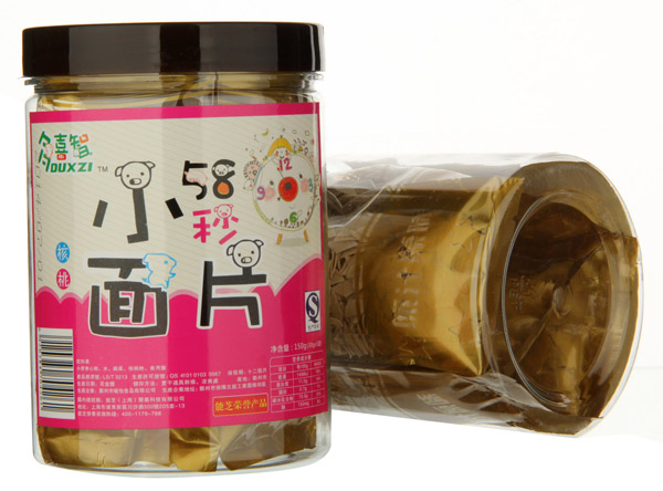 ��ϲ�Ǻ���С��Ƭ