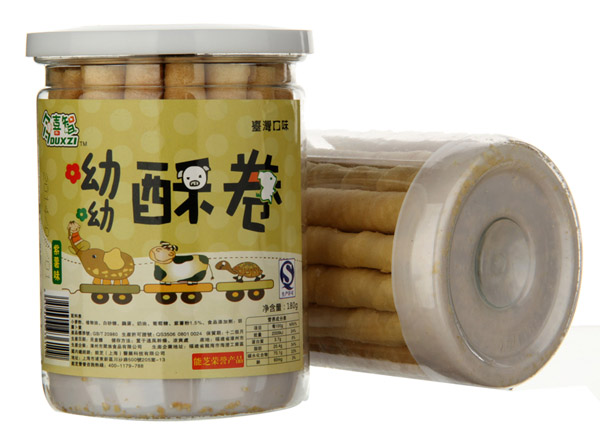 ��ϲ�������־�