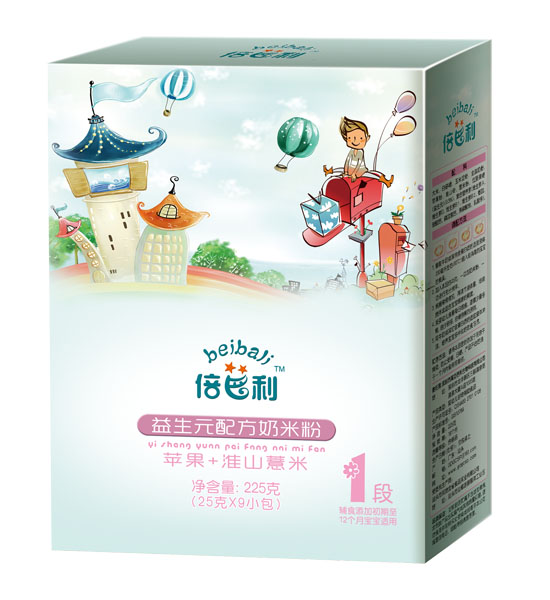 �������O��+��ɽ޲������Ԫ�䷽���׷ۺ��b