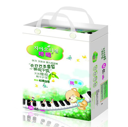 ����˲����ˬyinge����ѝM�a