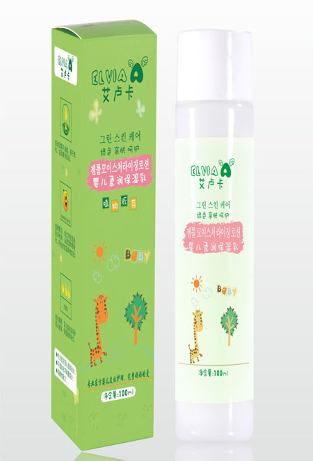 ���R��yinge�᝙�����aˮ��