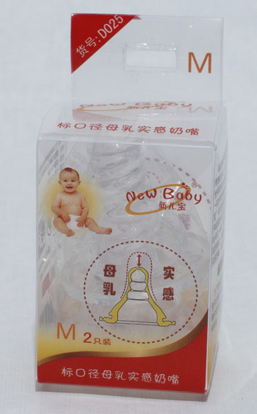 新兒寶2只裝標(biāo)口徑母乳實(shí)感奶嘴(M)