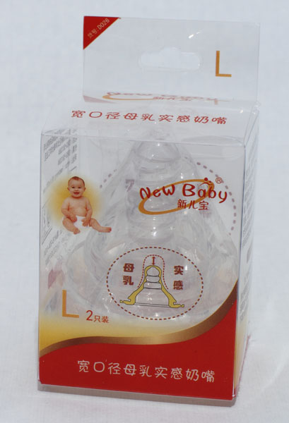 ����2ֻ�b���ڏ�ĸ�錍(sh��)�����죨L��