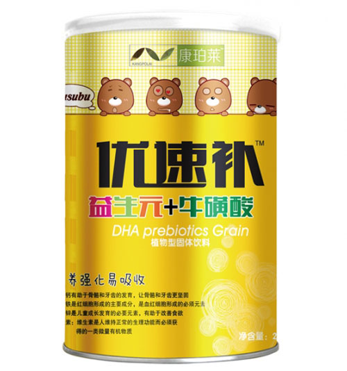 �����R��(y��u)������Ԫ+������Ͱ�b