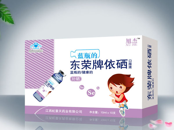 ��ܖ|�s�������ڷ�Һ