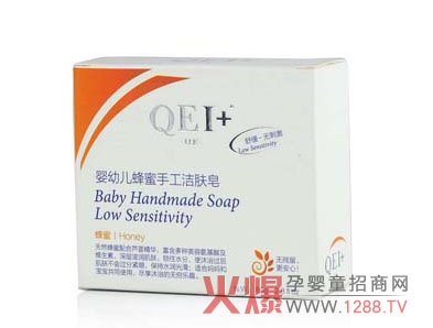 QEI+���׃������ֹ����w�� �澏�o(w��)�̼�