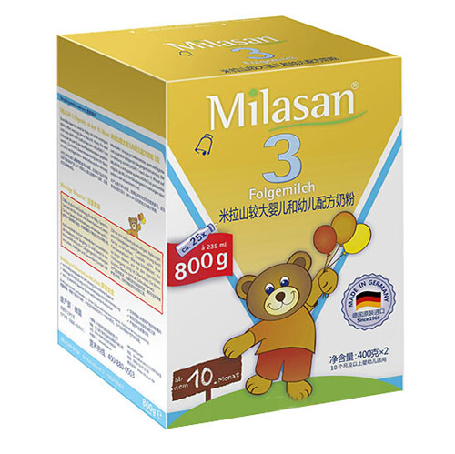 ����ɽy(t��ng)inge�䷽�̷�3��